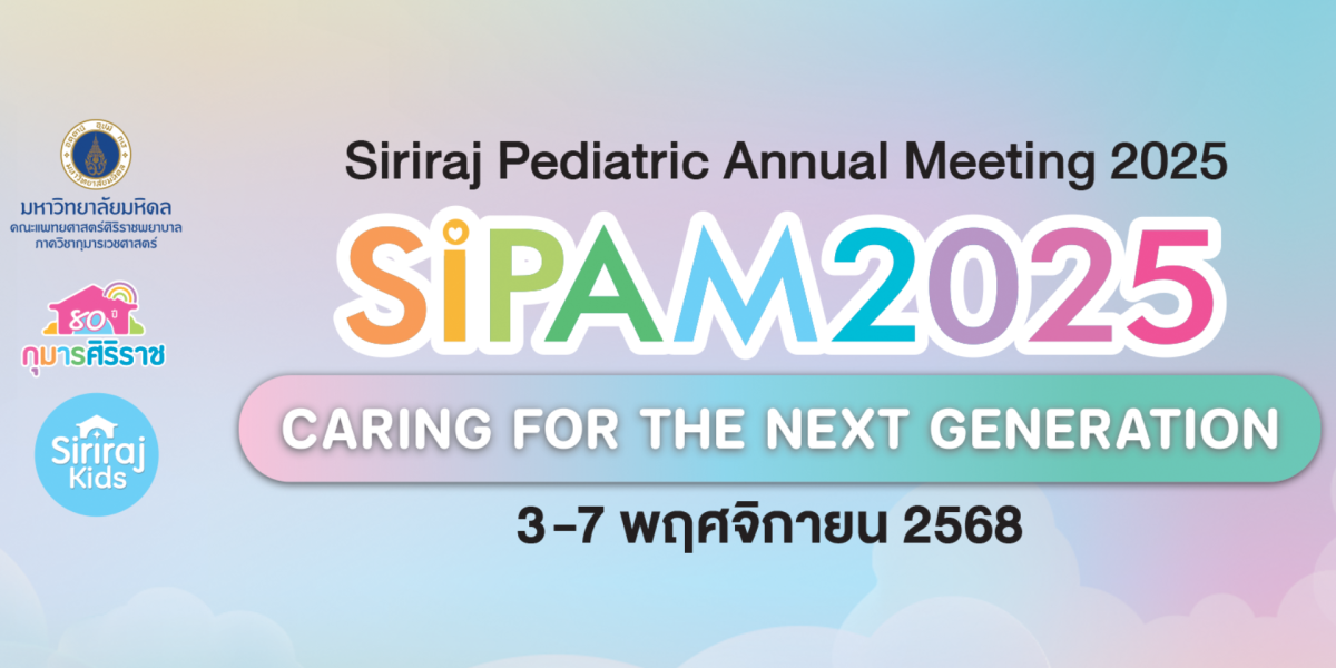 Untitled design - 2026-02-09T114002.736